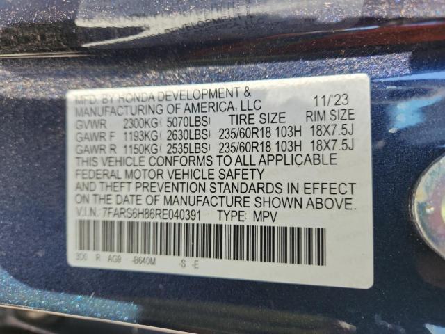 Honda Crv Sport-l Image 5