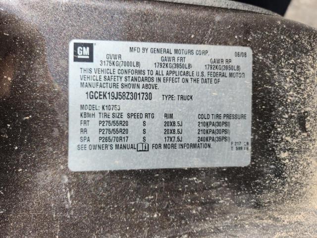 Chevrolet Silverado K1500 Image 2