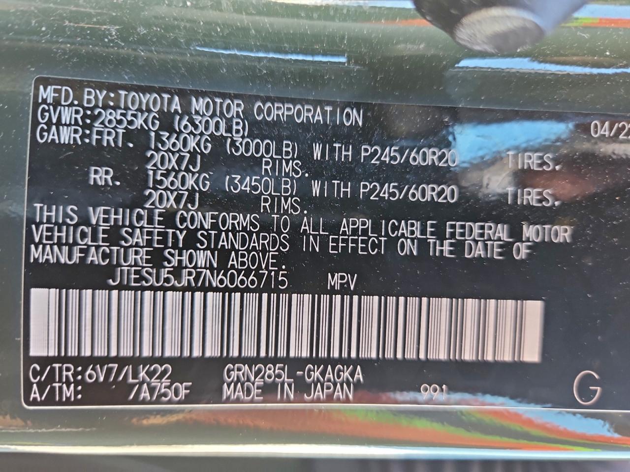 Toyota 4Runner Sr5 Premium Image 3