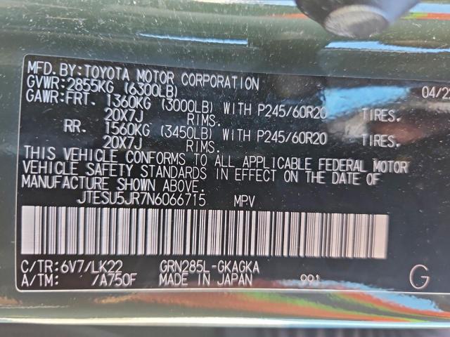 Toyota 4Runner Sr5 Premium Image 3