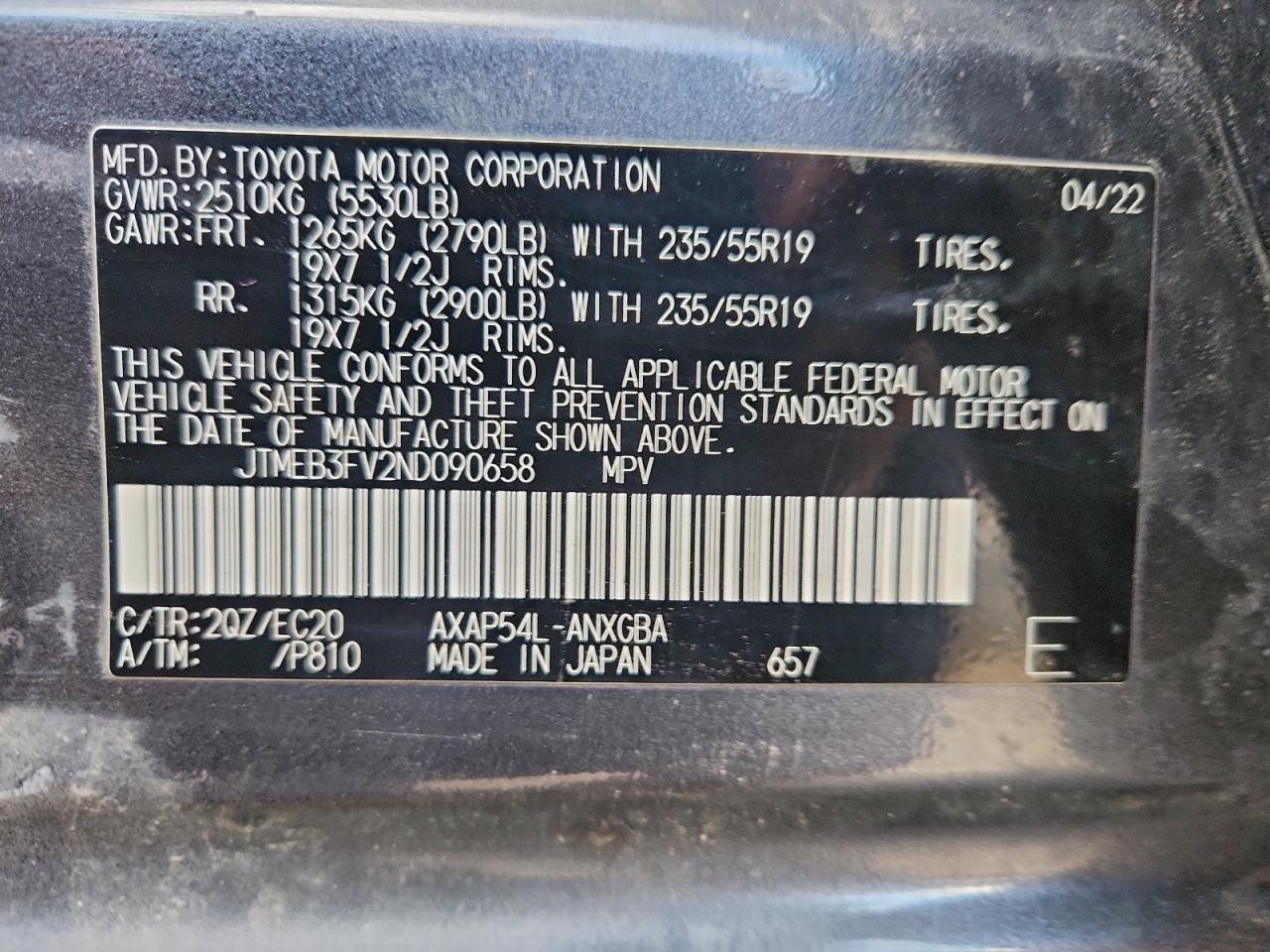 Toyota RAV4 Xse Image 10