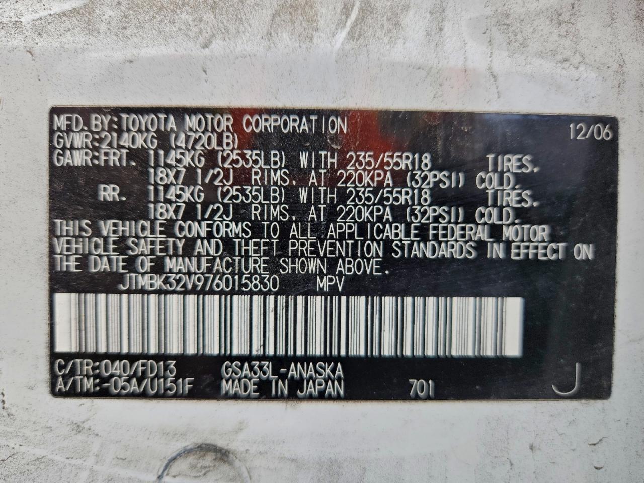 Toyota RAV4 Sport Image 13