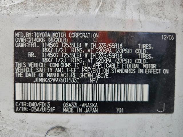 Toyota RAV4 Sport Image 13