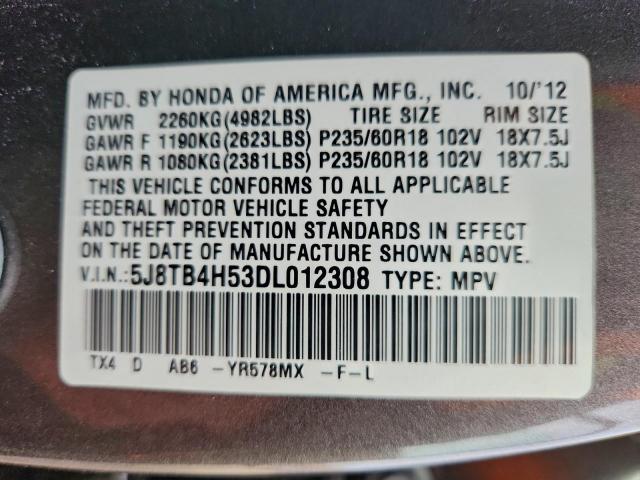 Acura RDX Technology Image 7