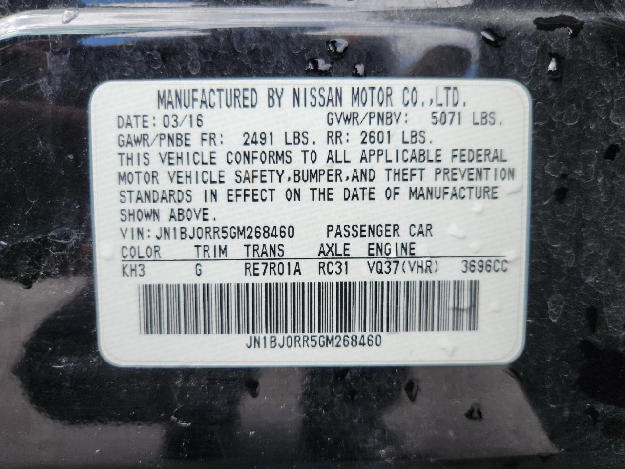 INFINITI Qx Image 13