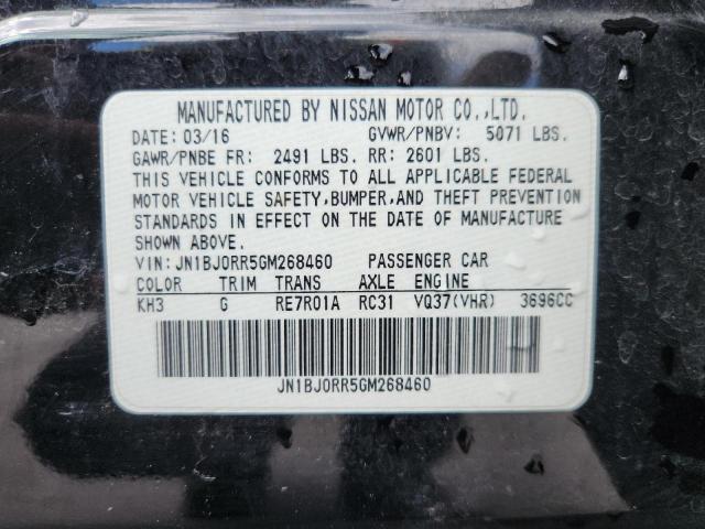 INFINITI Qx Image 13