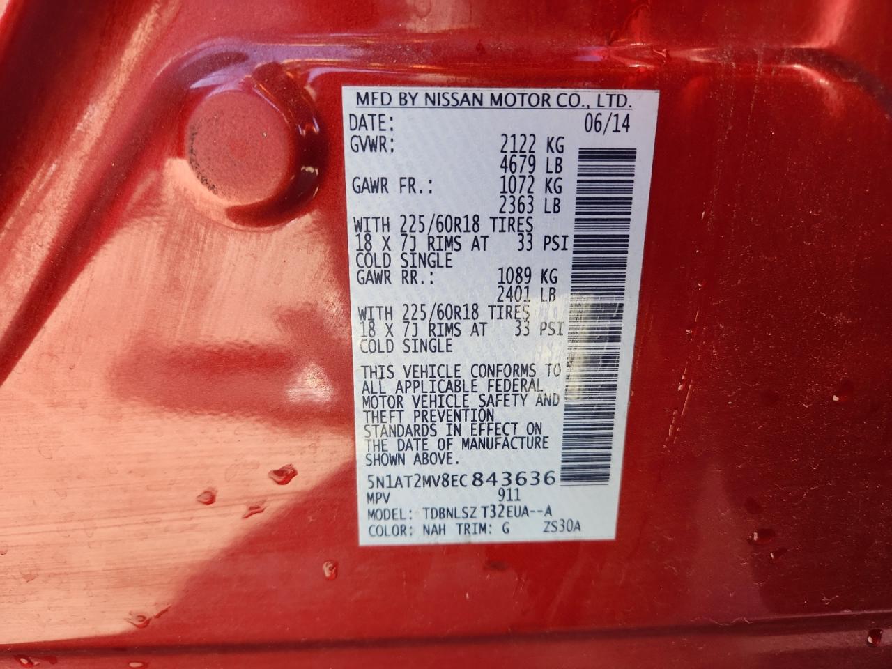 Nissan Rogue S Image 11