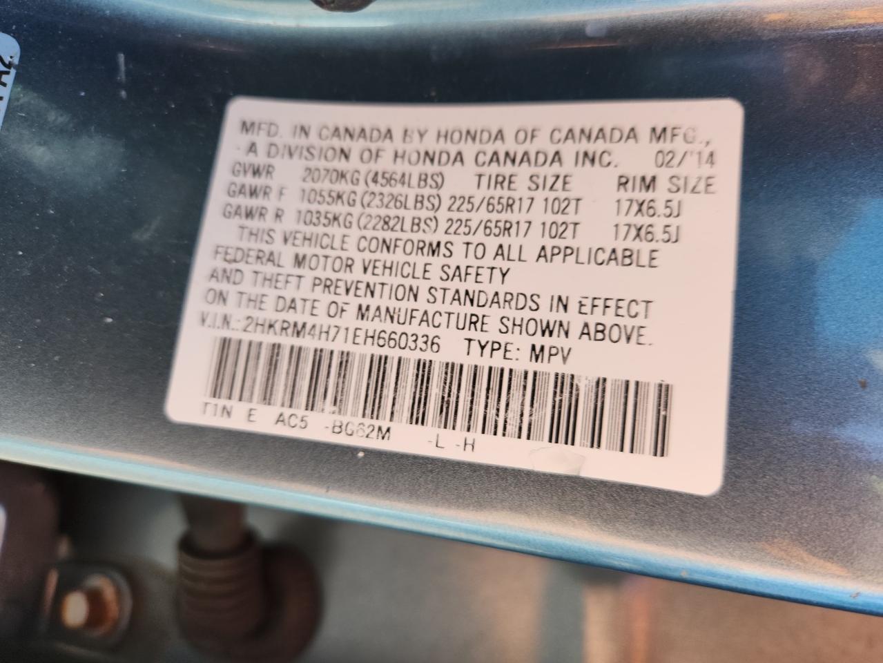 Honda Crv Exl Image 3