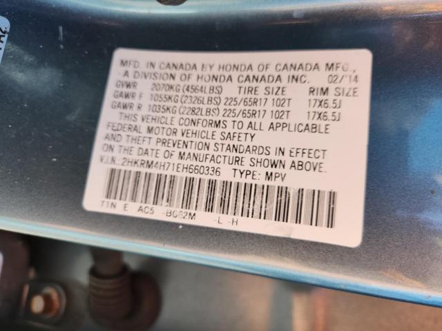 Honda Crv Exl Image 3