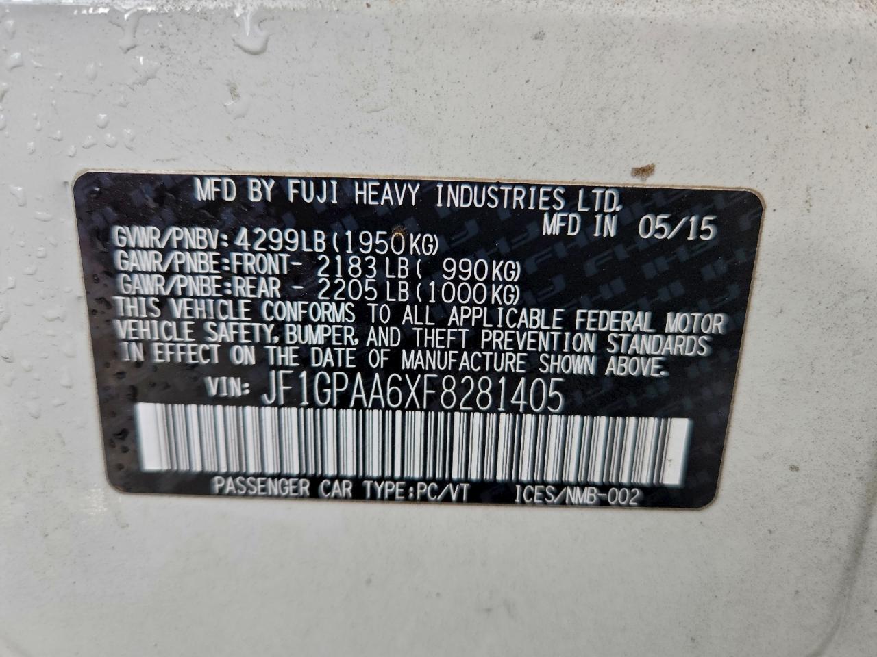 Subaru Impreza Image 12