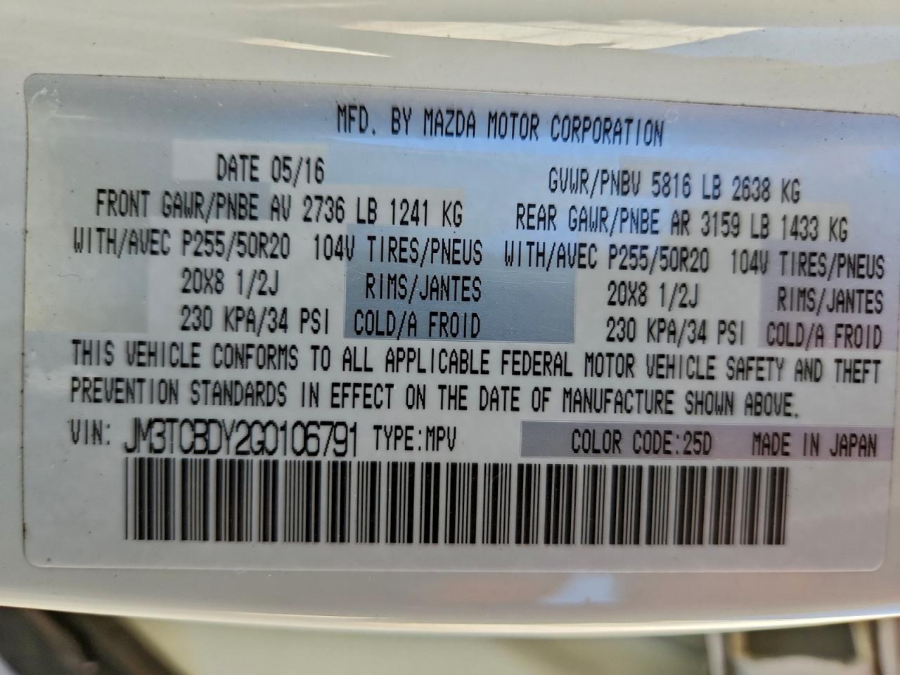 Mazda Cx Grand Touring Image 13