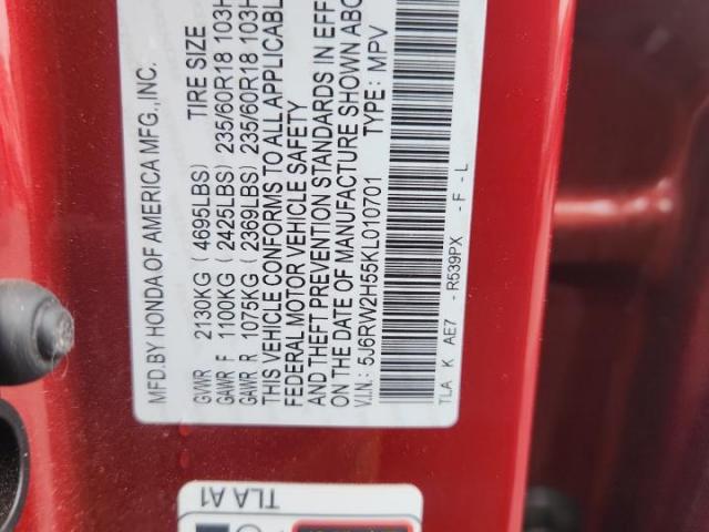 Honda Crv Ex Image 11