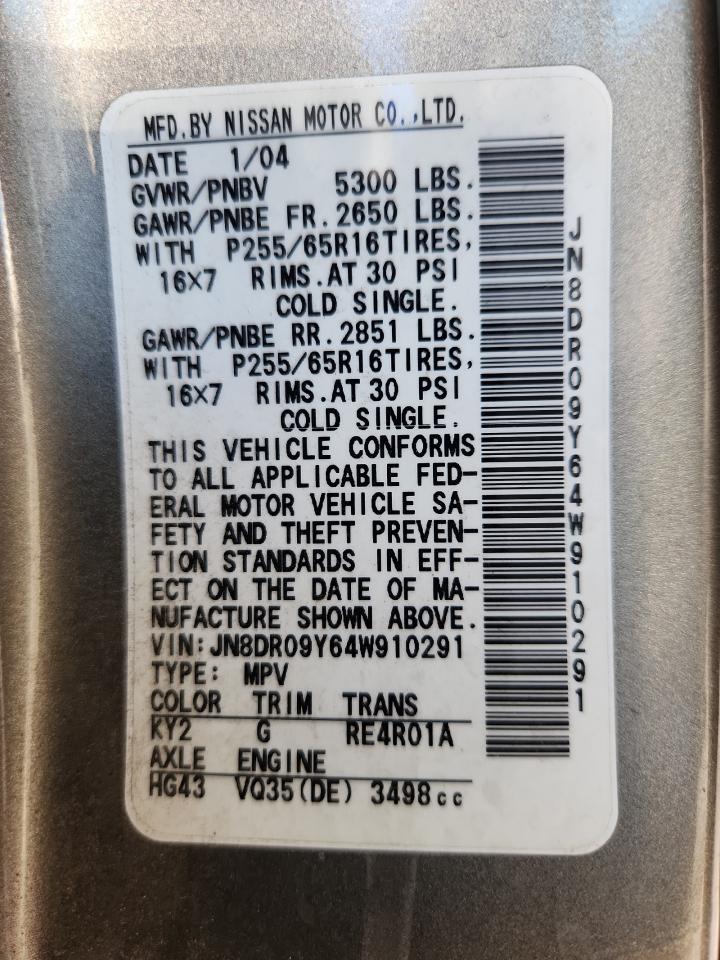 Nissan Pathfinder Le Image 11