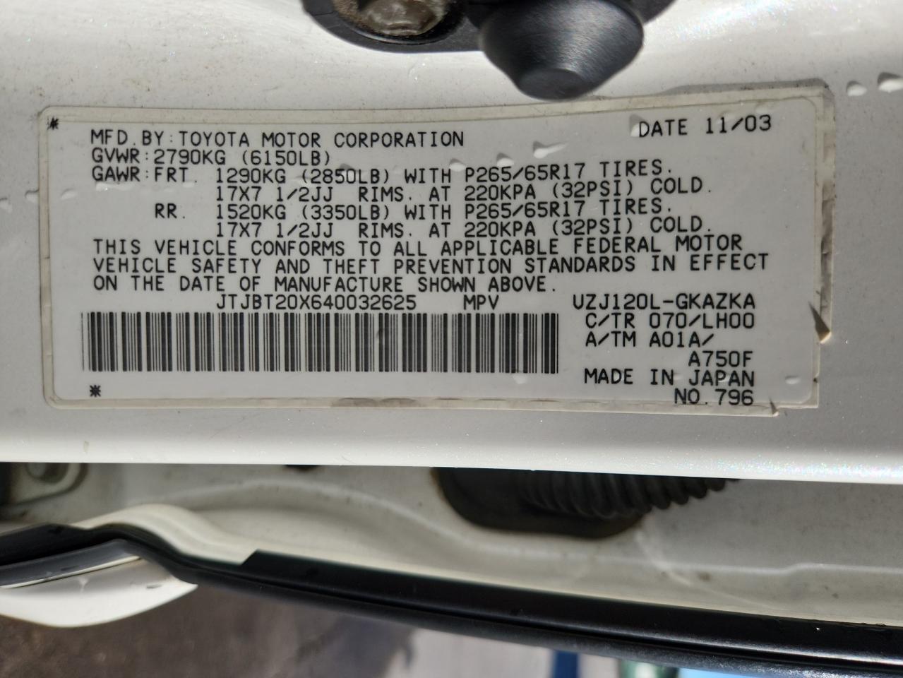 Lexus Gx 470 Image 13