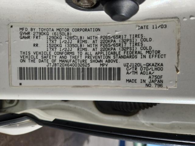 Lexus Gx 470 Image 13