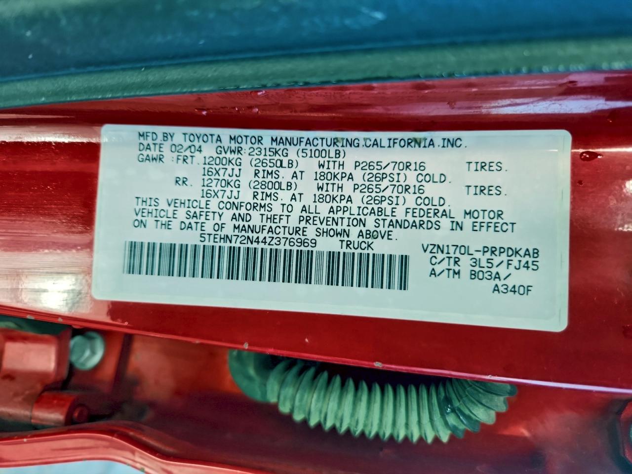 Toyota Tacoma Double Cab Image 5