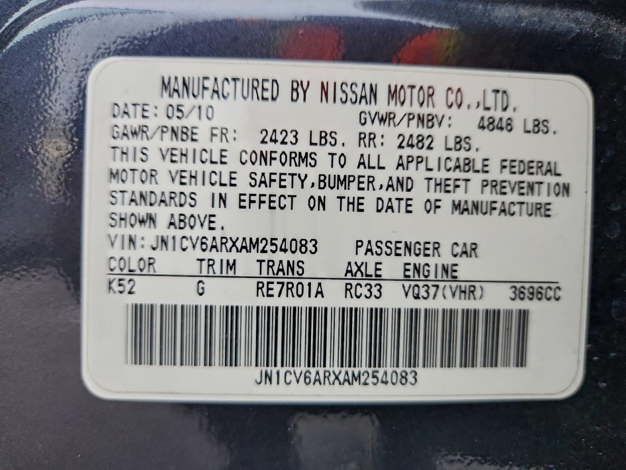 INFINITI G37 Image 10