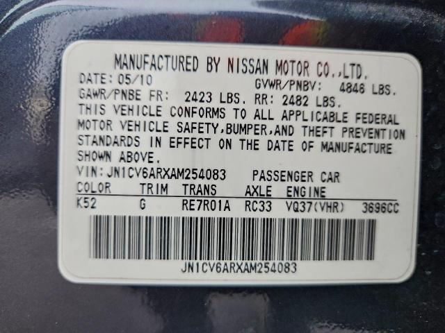 INFINITI G37 Image 10