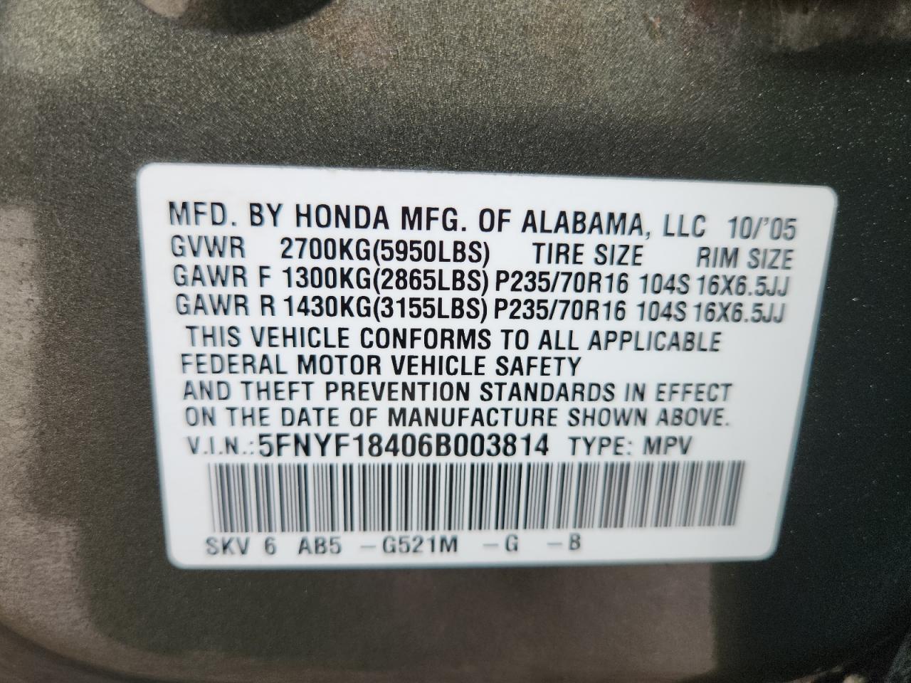 Honda Pilot Ex Image 11