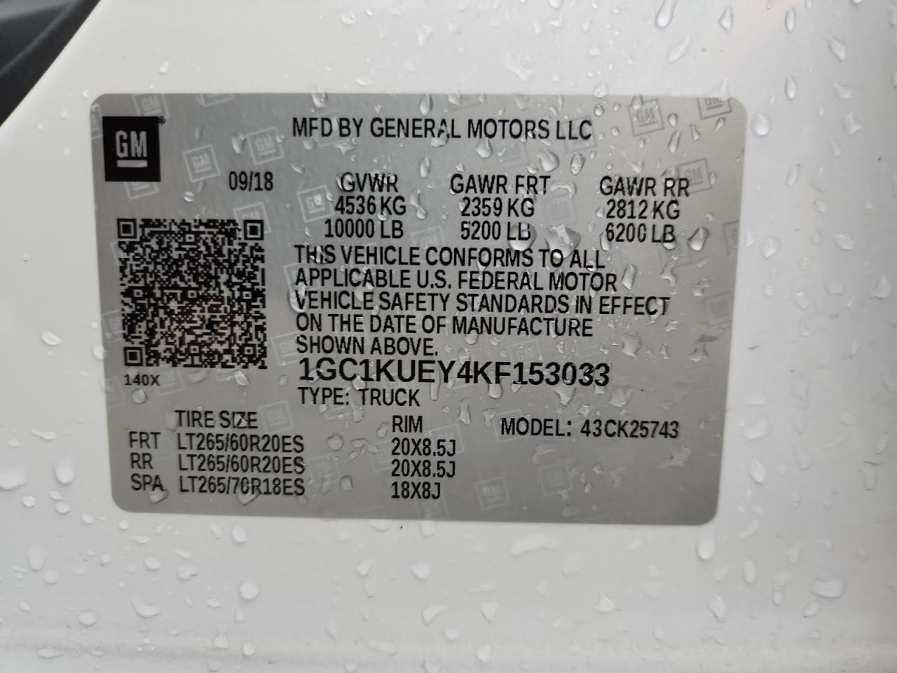 Chevrolet Silverado K2500 High Country Image 12