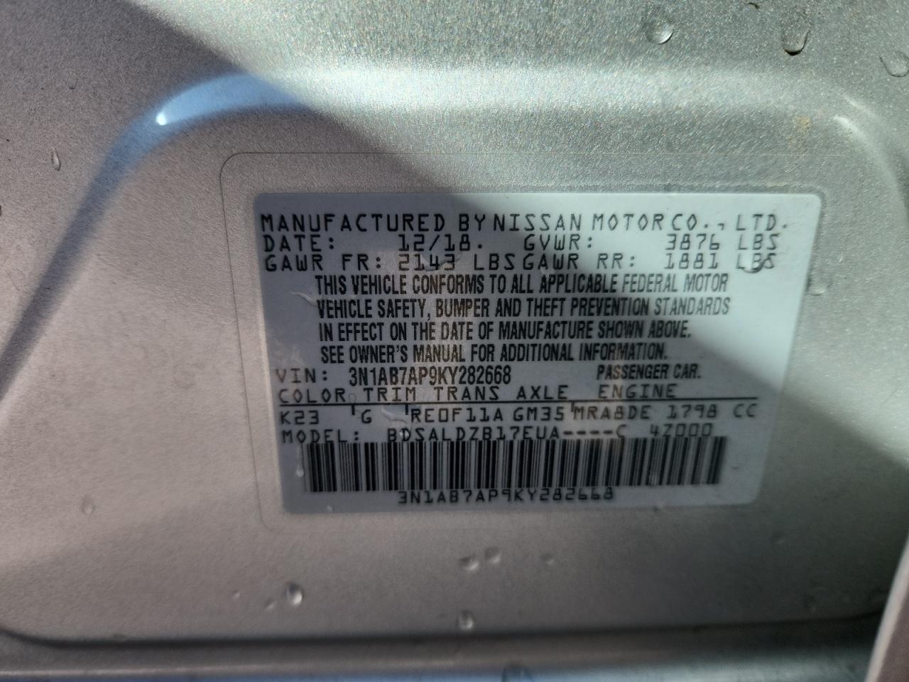 Nissan Sentra S Image 8