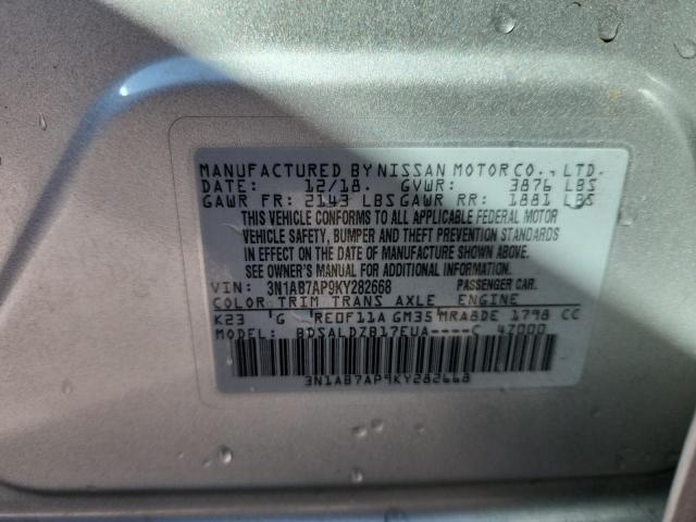 Nissan Sentra S Image 8