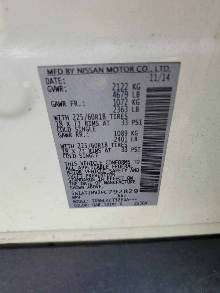 Nissan Rogue S Image 3