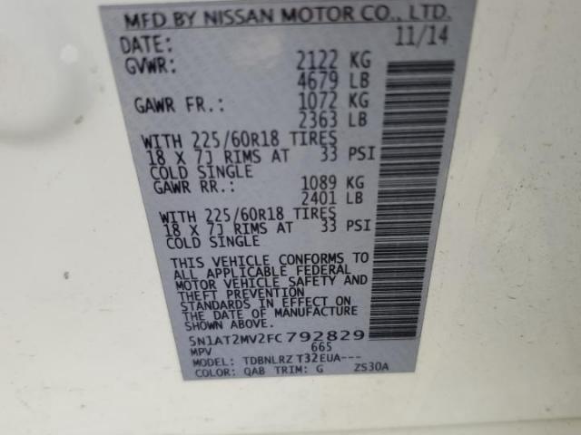 Nissan Rogue S Image 3