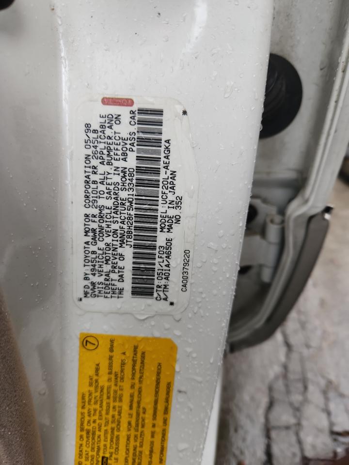 Lexus LS 400 Image 8