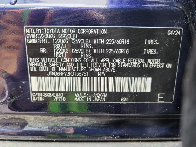 Toyota RAV4 Limited Image 6