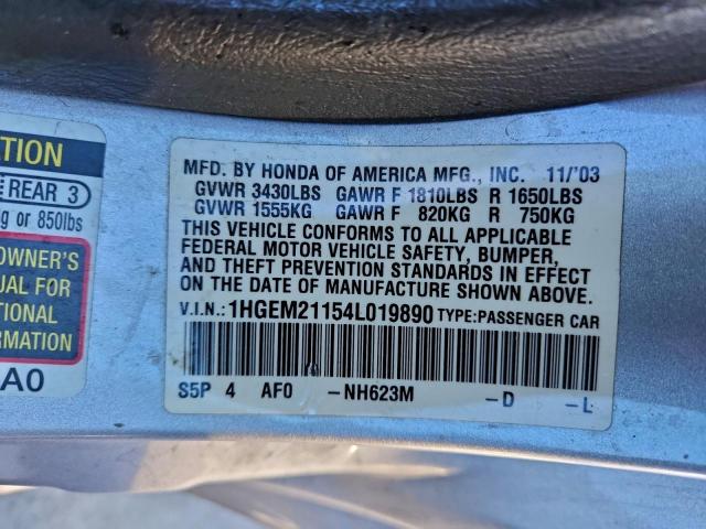 Honda Civic Dx Vp Image 12