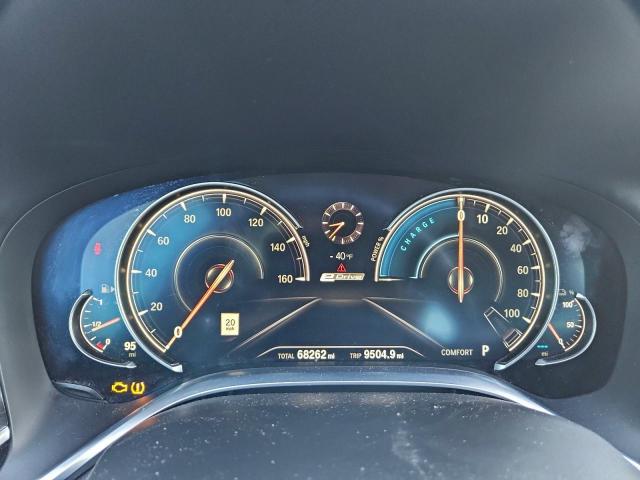 BMW 7 Series Xe Image 7