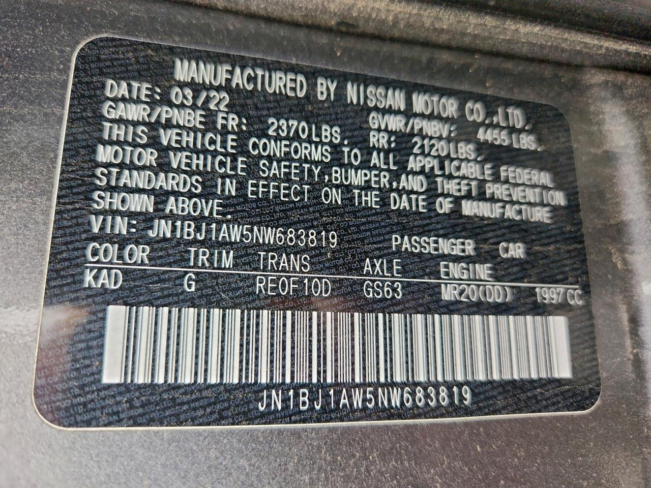 Nissan Rogue S Image 6