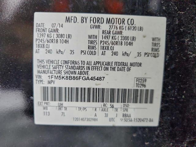 Ford Explorer Image 9