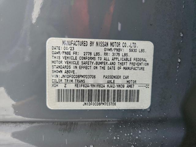 Nissan Ariya Platinum + Image 11