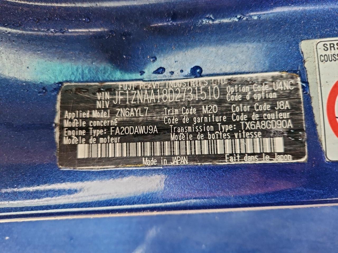 Toyota Scion Image 7