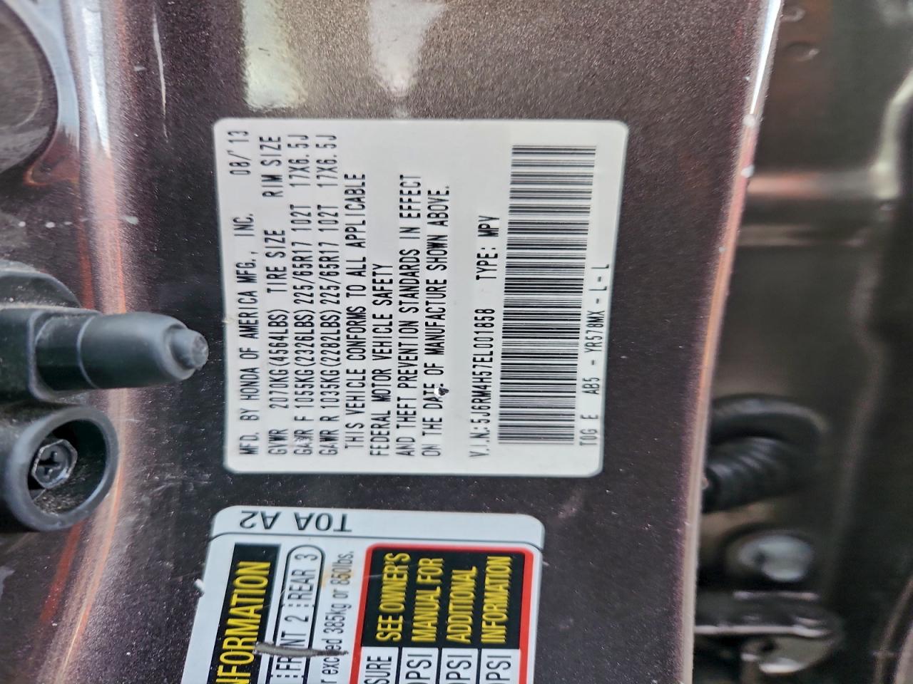 Honda Crv Ex Image 11