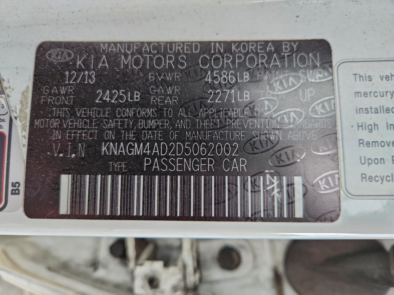 Kia Optima Hybrid Image 7