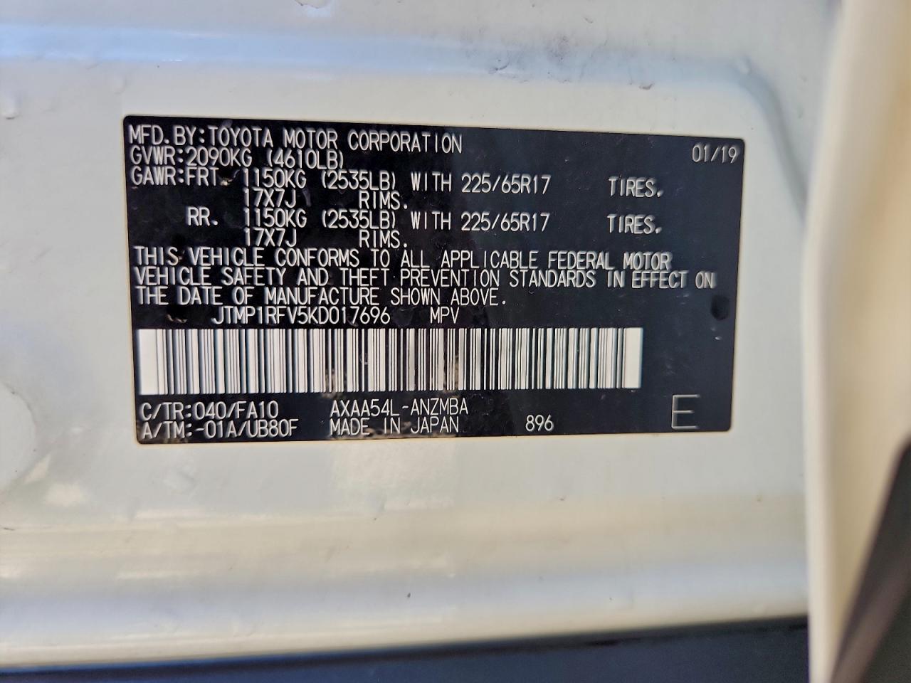 Toyota RAV4 Xle Image 9