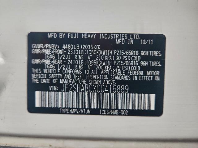 Subaru Forester 2.5x Image 6