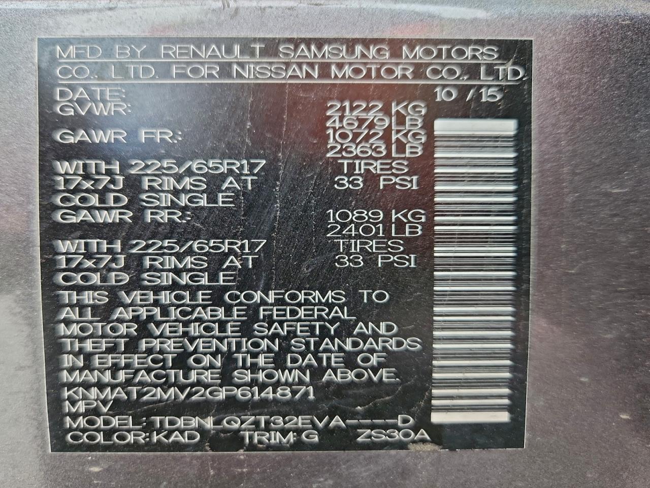 Nissan Rogue S Image 11