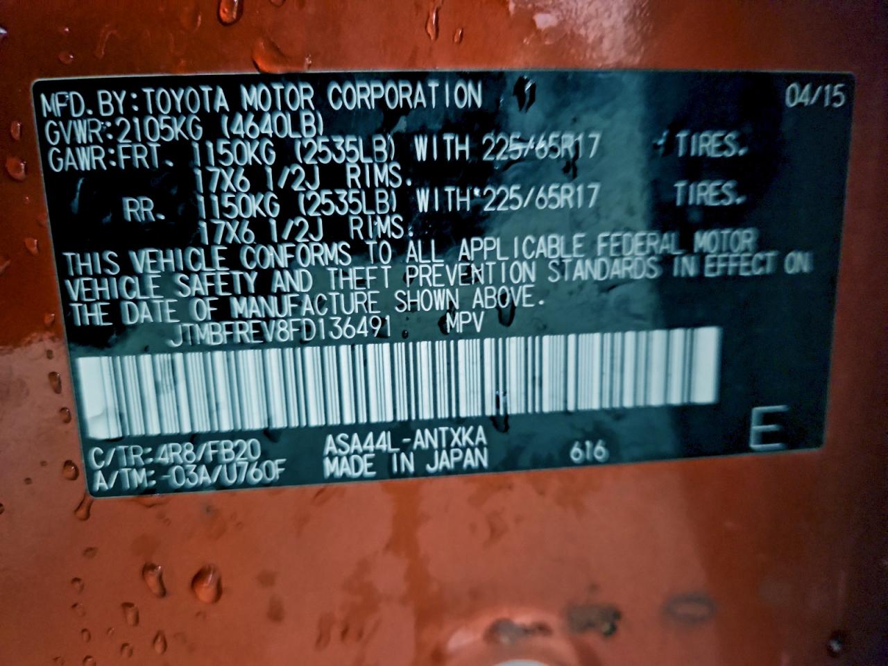 Toyota RAV4 Le Image 9