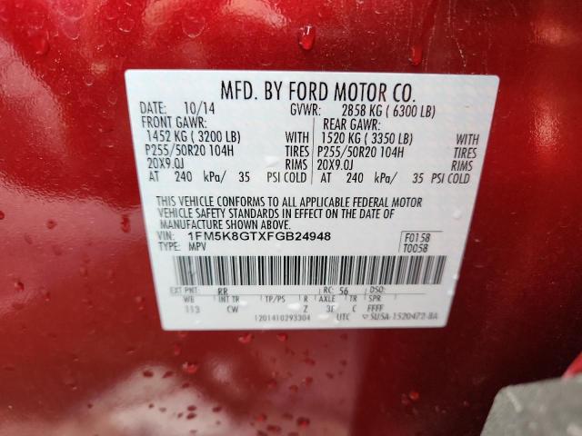 Ford Explorer Sport Image 6