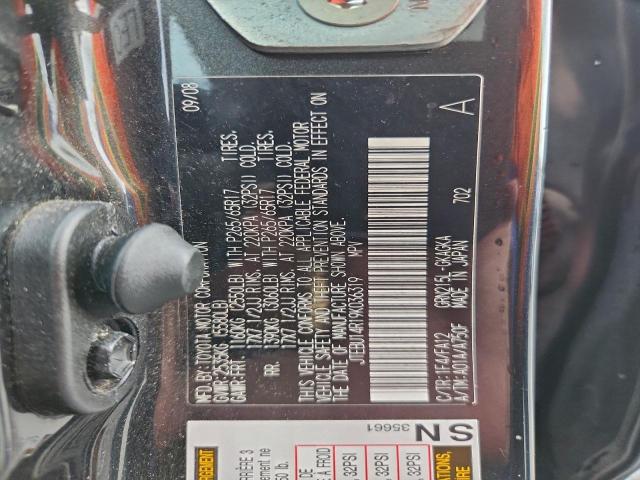 Toyota 4Runner Sr5 Image 8