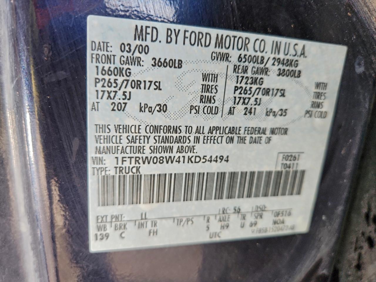 Ford F-150 Supercrew Image 11