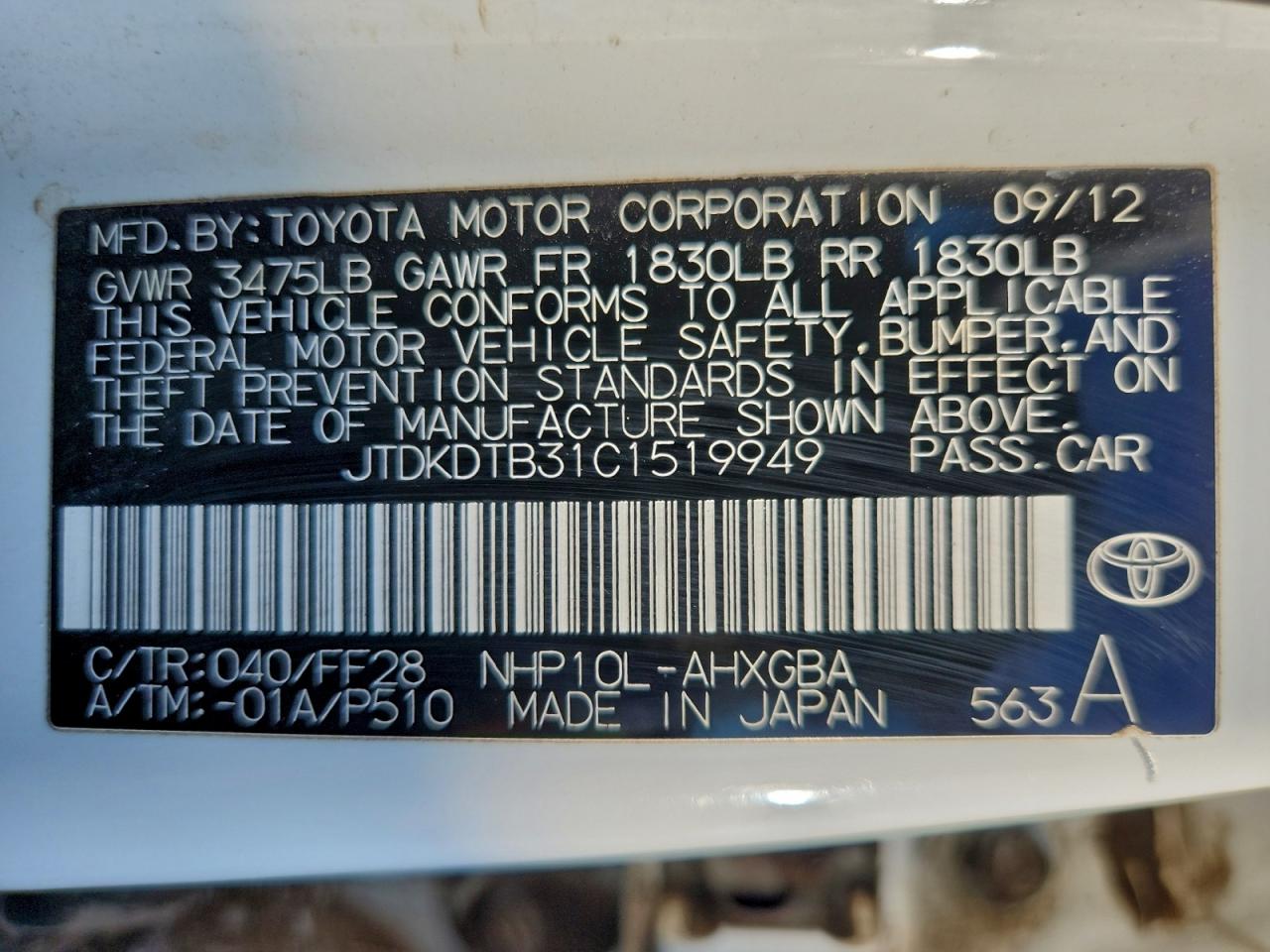 Toyota Prius Image 2