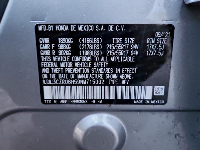 Honda HR-V Ex Image 13