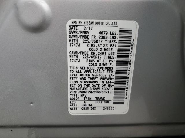 Nissan Rogue S Image 2