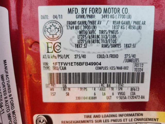 Ford F-150 Supercrew Image 10