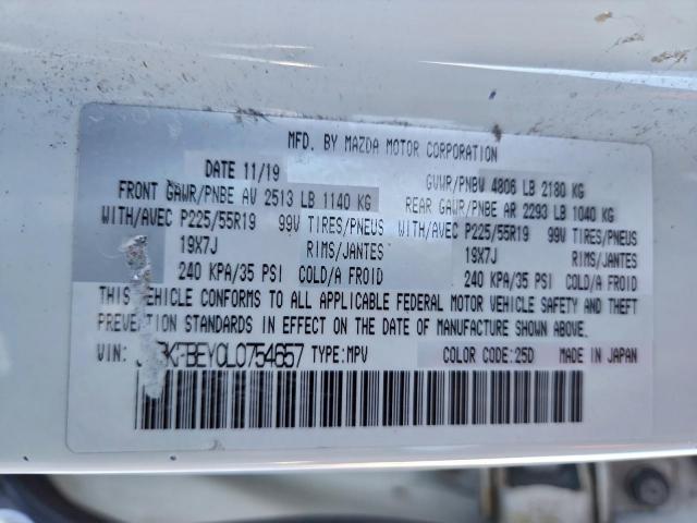 Mazda Cx Signature Image 9